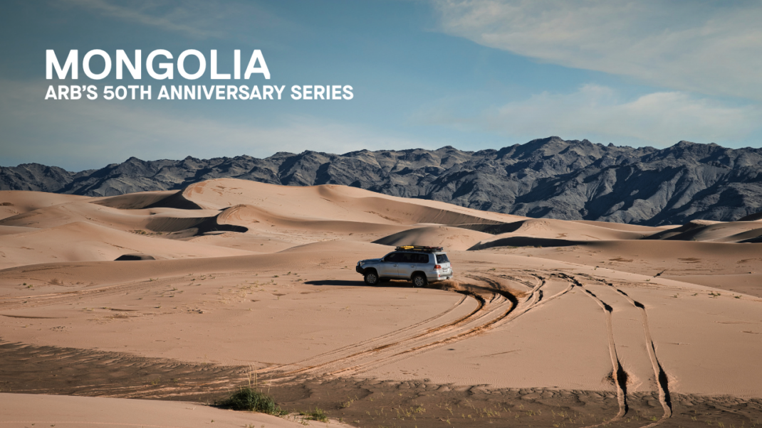 ARB 50 Year Trip – Mongolia